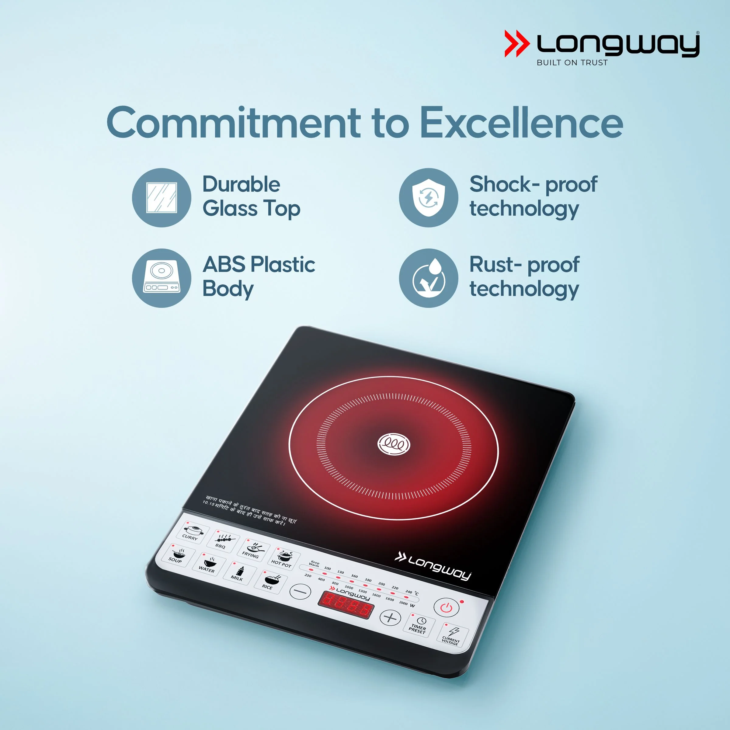 Longway Cruiser IC 2000 Watt Induction Cooktop with Auto Shut-Off & Over-Heat Protection With 8 Cooking Mode & BIS Approved |  (Black, Push Button) - Image 3