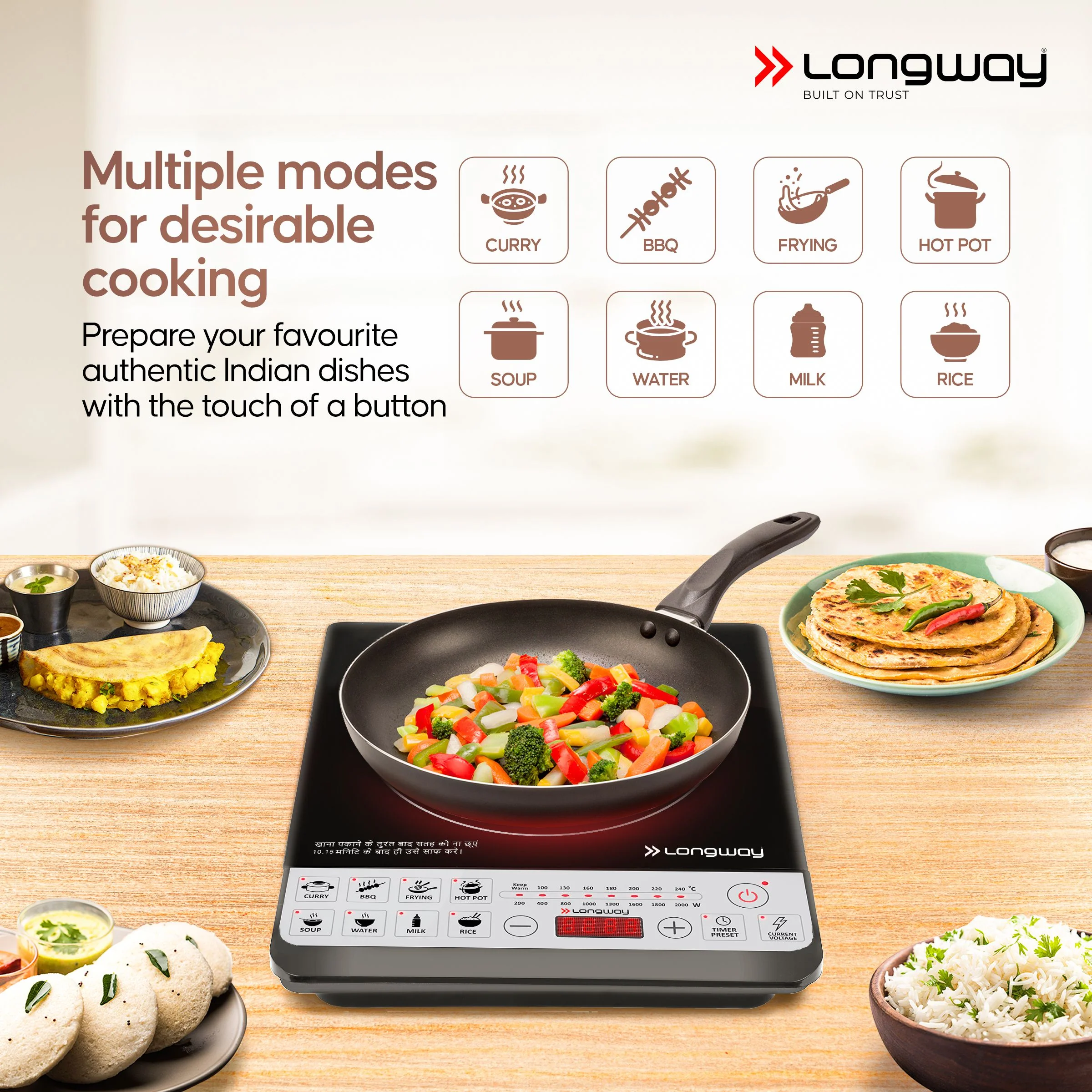 Longway Cruiser IC 2000 Watt Induction Cooktop with Auto Shut-Off & Over-Heat Protection With 8 Cooking Mode & BIS Approved |  (Black, Push Button) - Image 4