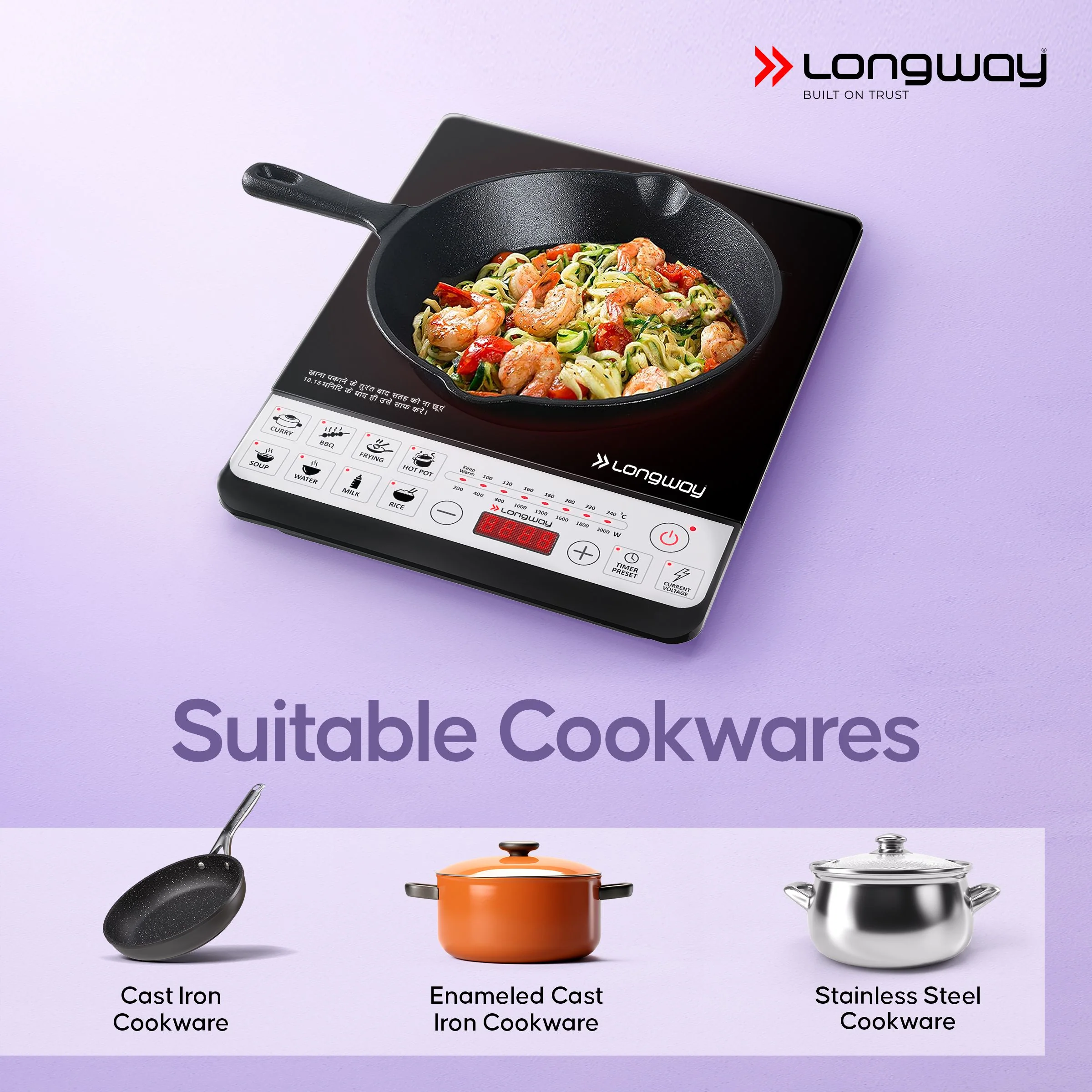 Longway Cruiser IC 2000 Watt Induction Cooktop with Auto Shut-Off & Over-Heat Protection With 8 Cooking Mode & BIS Approved |  (Black, Push Button) - Image 7