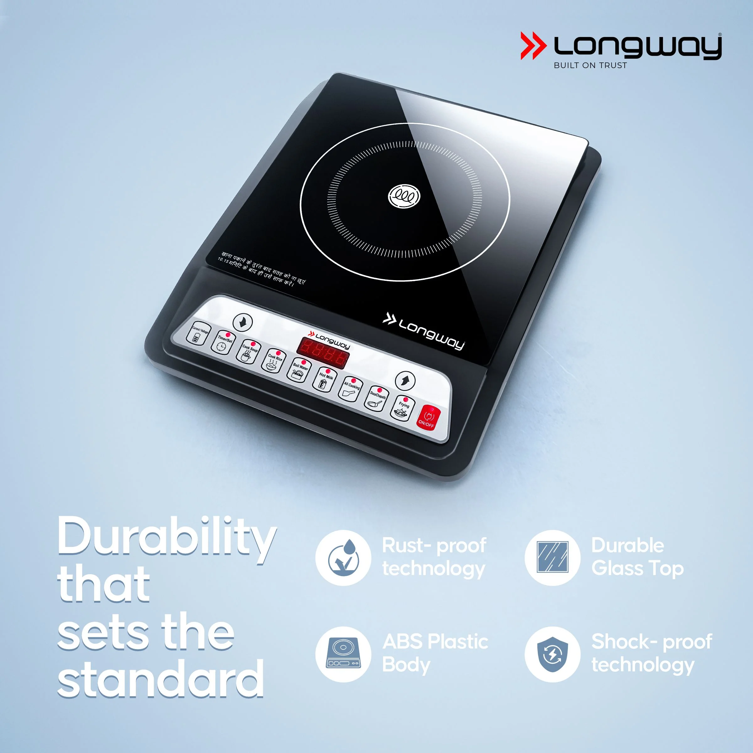 Longway Elite Plus IC 2000 Watt Induction Cooktop with Auto Shut-Off & Over-Heat Protection With 8 Cooking Mode & BIS Approved | 2-Years Warranty | (Black, Push Button) - Image 3